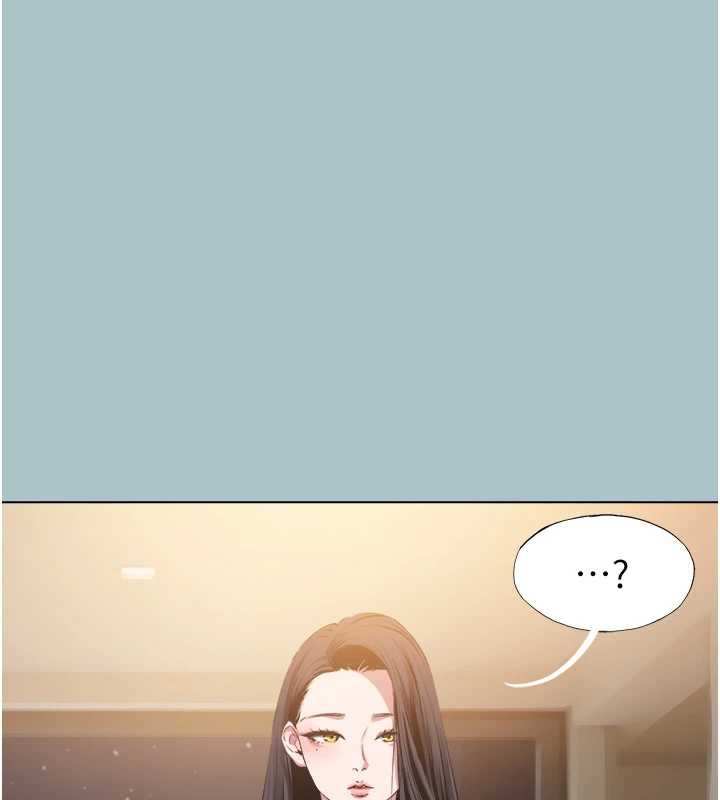 不要恋爱要打炮第16話-你是不是有別的女人了?