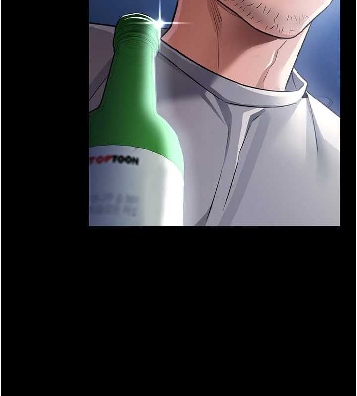 借妻条约第20話-妳總是激起我的征服慾