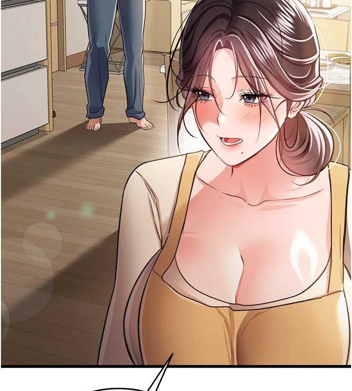 借妻条约第20話-妳總是激起我的征服慾