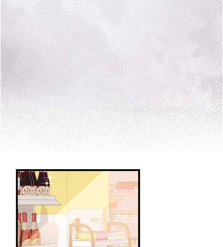 借妻條約第20話-妳總是激起我的征服慾