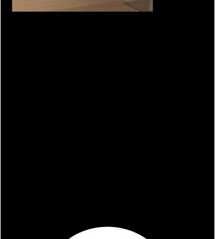 借妻条约第20話-妳總是激起我的征服慾