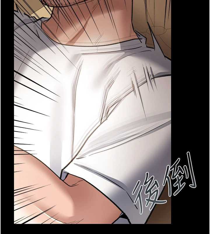 借妻條約第20話-妳總是激起我的征服慾