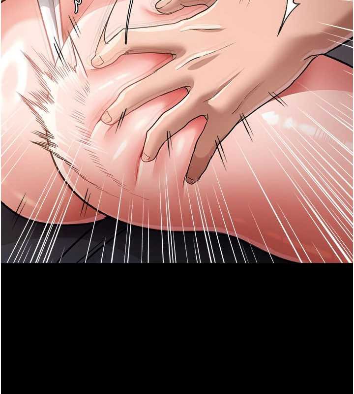 借妻条约第20話-妳總是激起我的征服慾