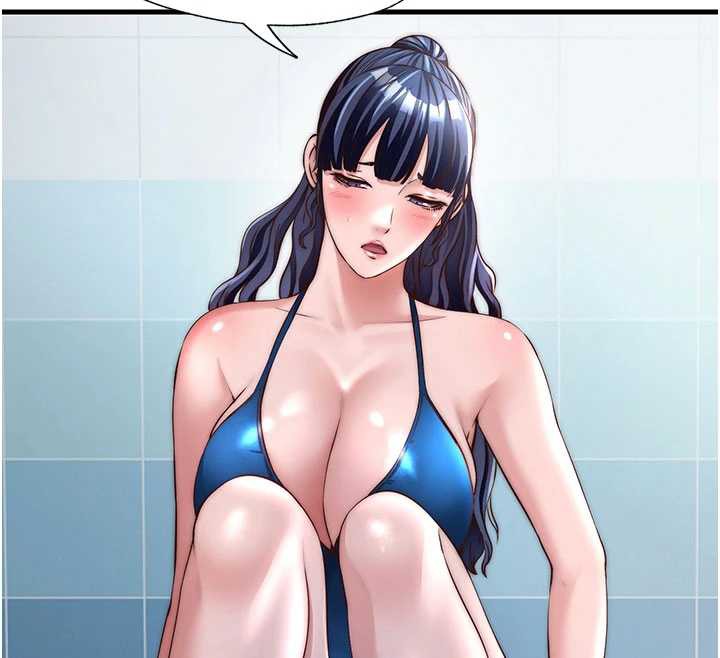 民宿精营中第33話-碰到水就會發情