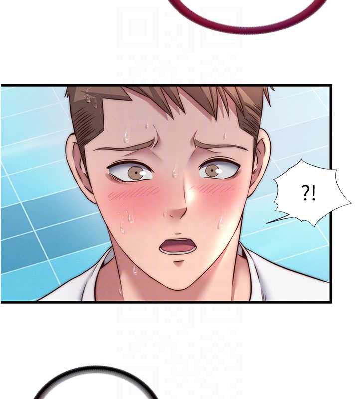 民宿精營中第33話-碰到水就會發情