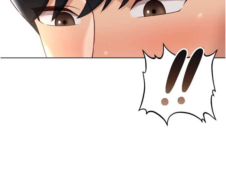 鲁蛇社畜的金手指第44話-好想念肉體諮商♥