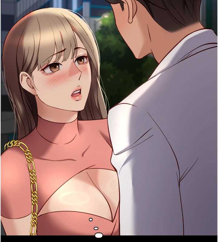 鲁蛇社畜的金手指第44話-好想念肉體諮商♥