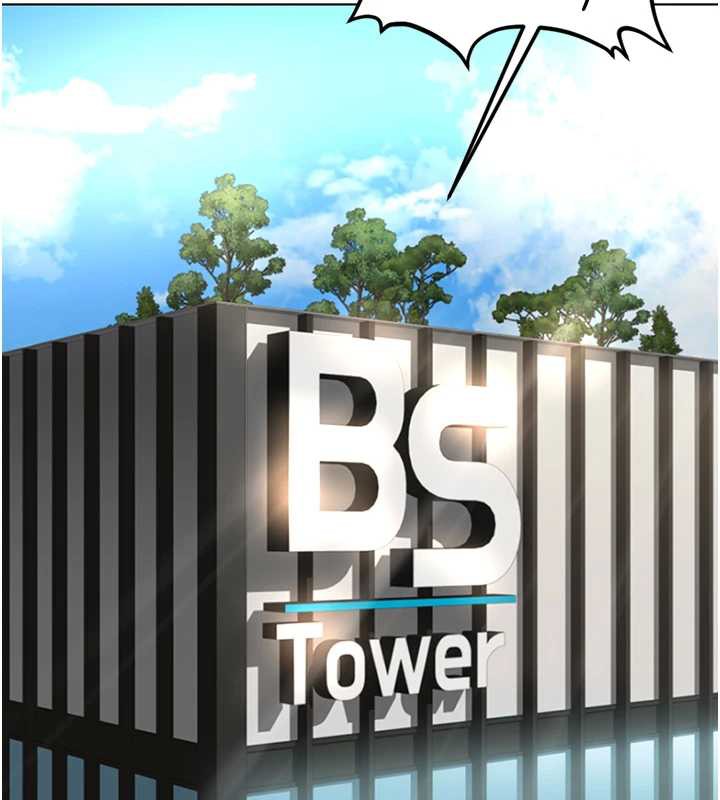 鲁蛇社畜的金手指第44話-好想念肉體諮商♥