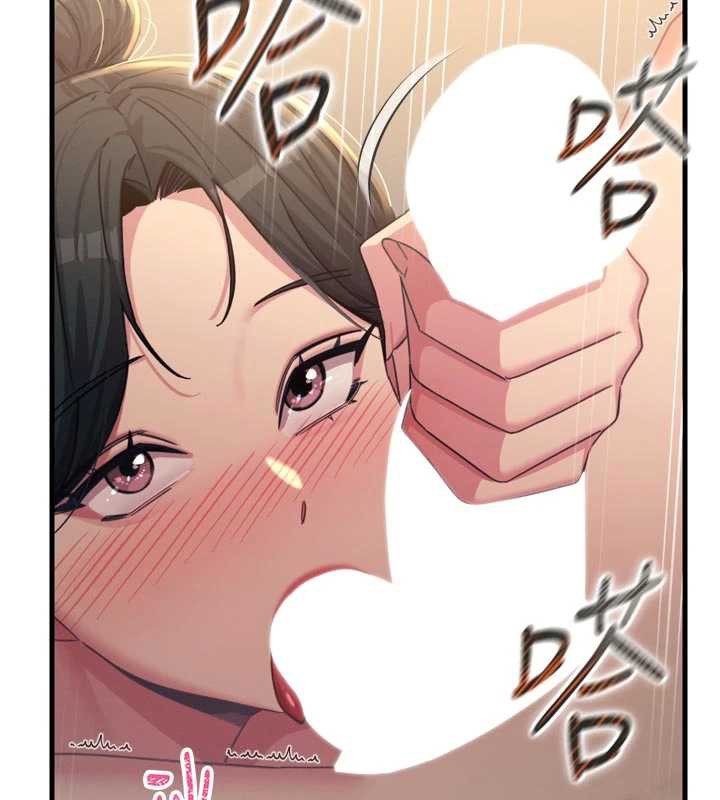 惡次人生第48話-大戰淫亂學姐♥