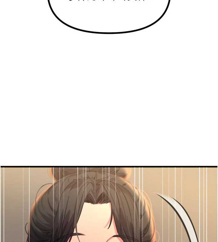 惡次人生第48話-大戰淫亂學姐♥