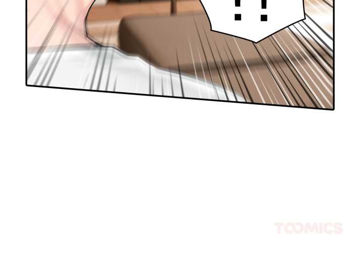 夫妇游戏第50話