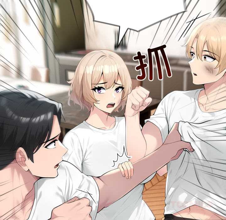 夫妇游戏第50話