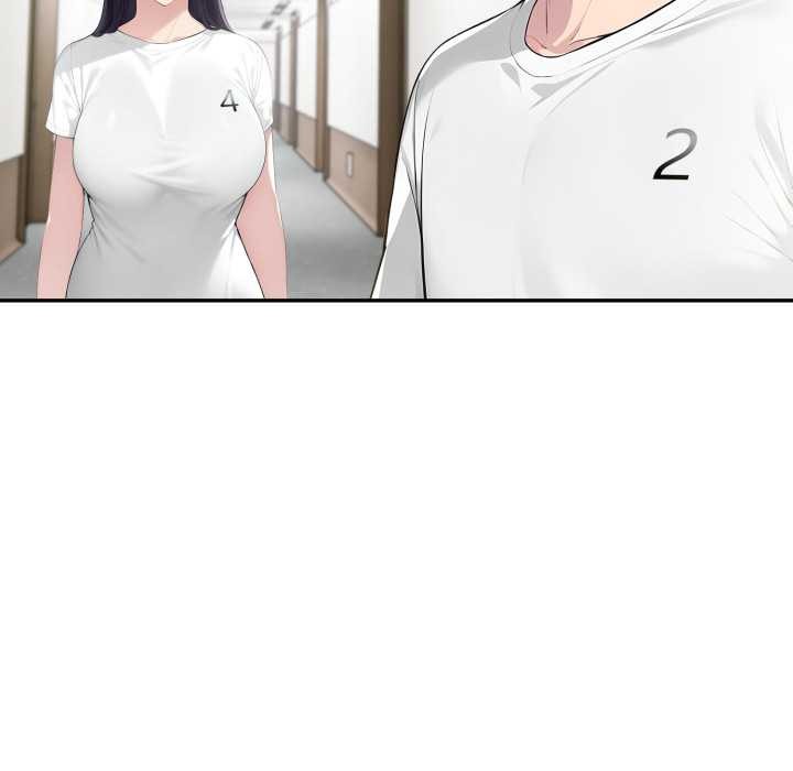 夫妇游戏第50話