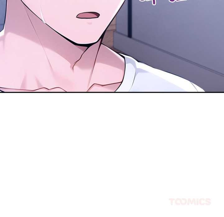 夫妇游戏第50話