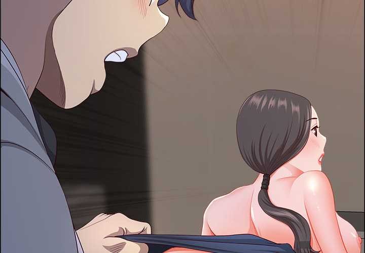 最强男人第46話