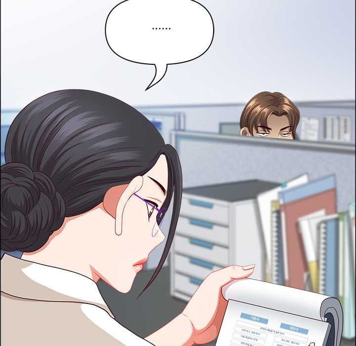 最强男人第46話