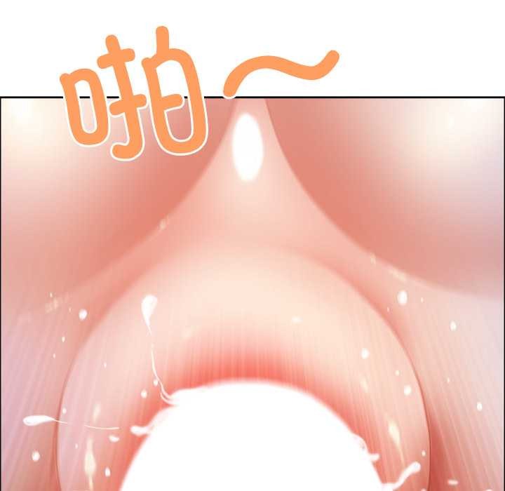 最强男人第46話