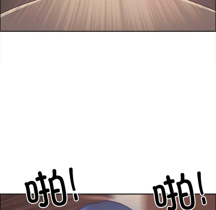 最強男人第46話