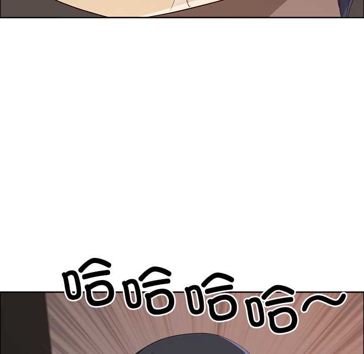 最強男人第46話