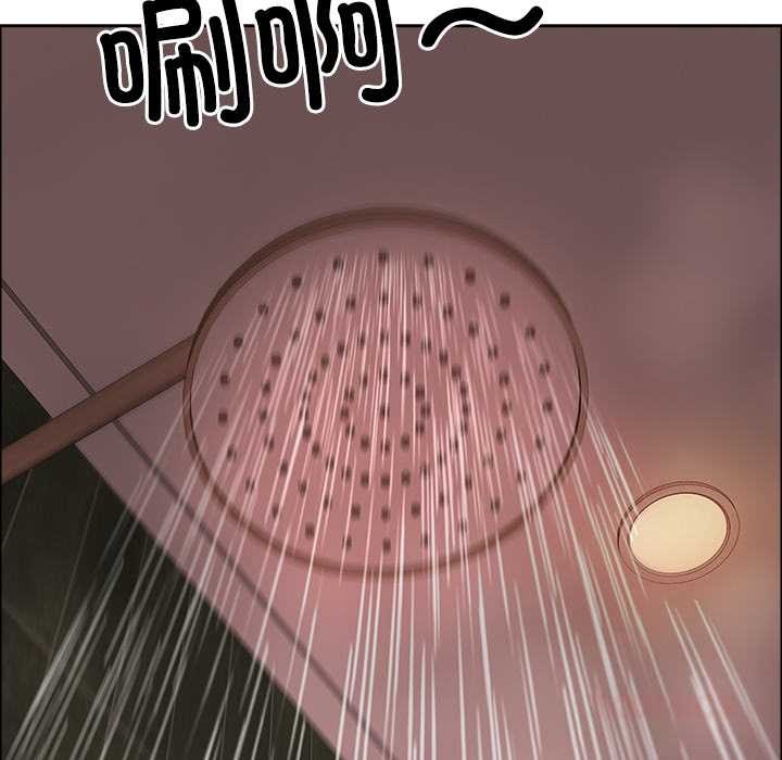 最強男人第46話