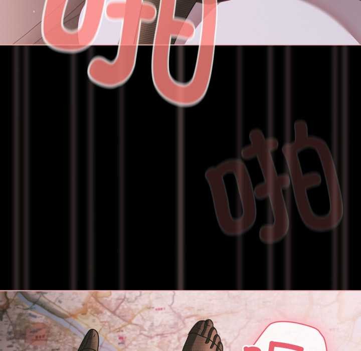 幸福来得太突然第46話