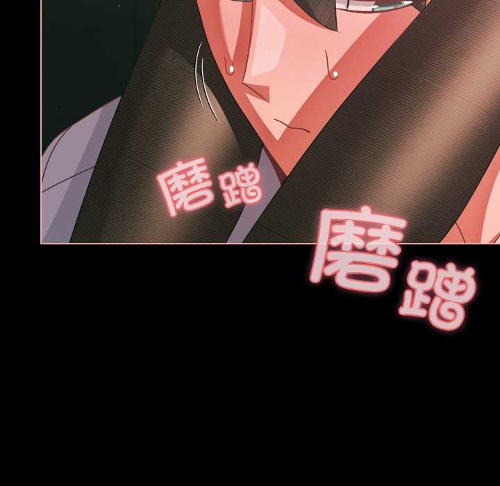 幸福来得太突然第46話