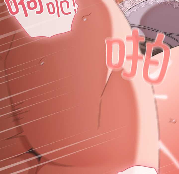 幸福来得太突然第46話