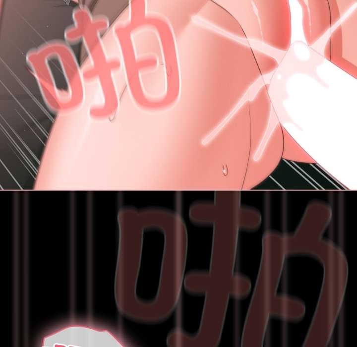 幸福来得太突然第46話