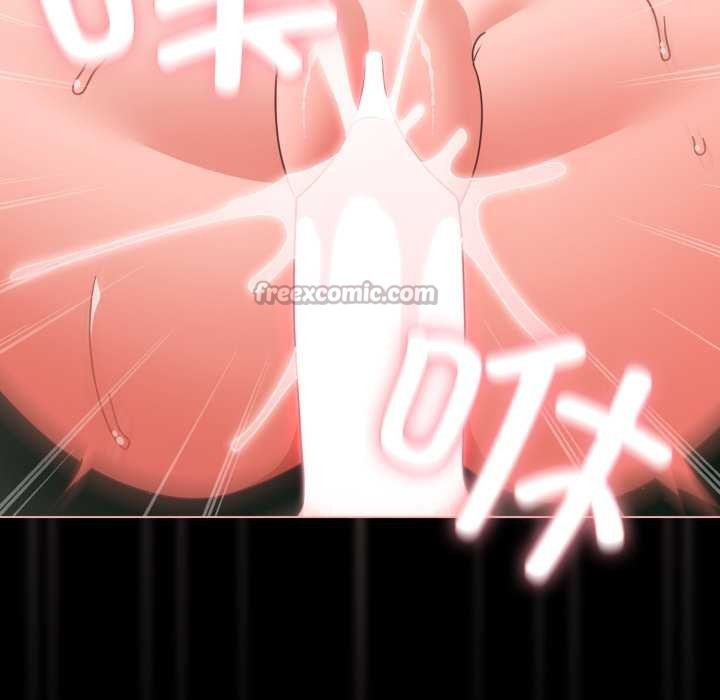 幸福来得太突然第46話