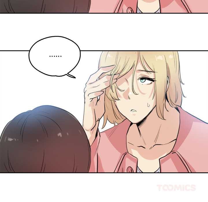 爸爸也疯狂第32話