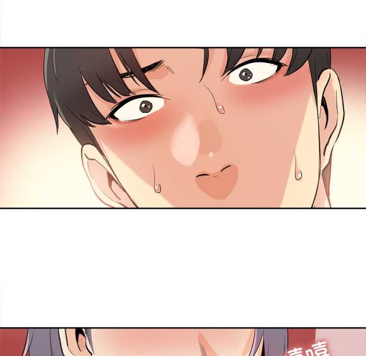 爸爸也疯狂第32話