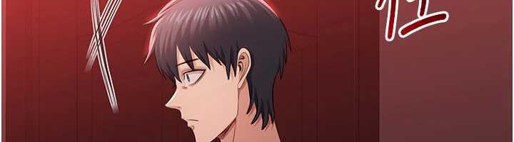 倒追游戏第23話-需要更多的多巴胺