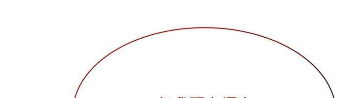 倒追游戏第23話-需要更多的多巴胺