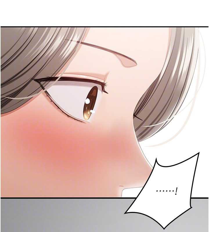 倒追游戏第23話-需要更多的多巴胺