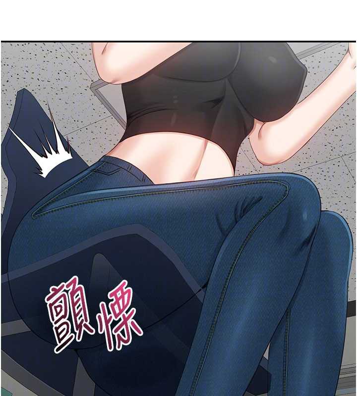 倒追遊戲第23話-需要更多的多巴胺