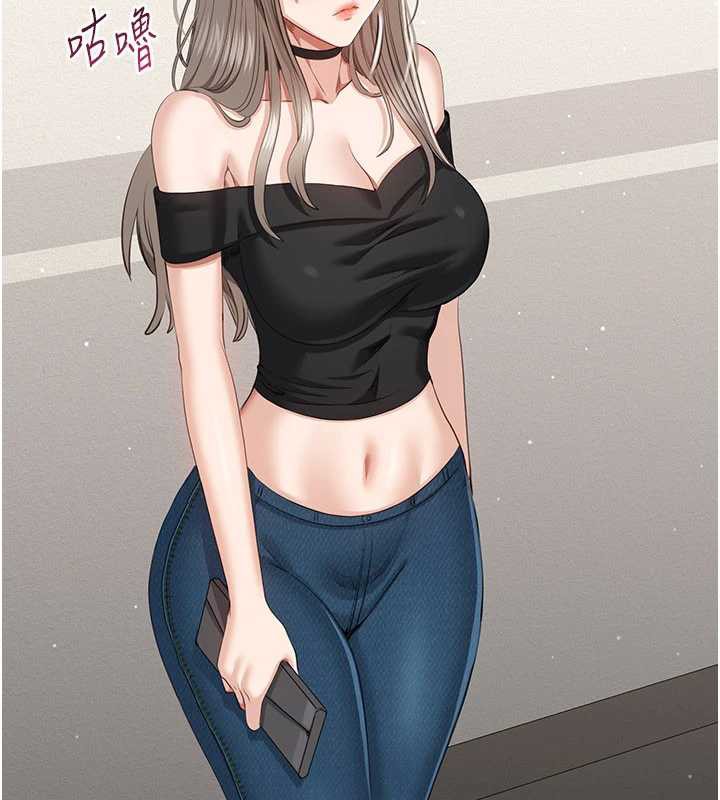 倒追游戏第23話-需要更多的多巴胺