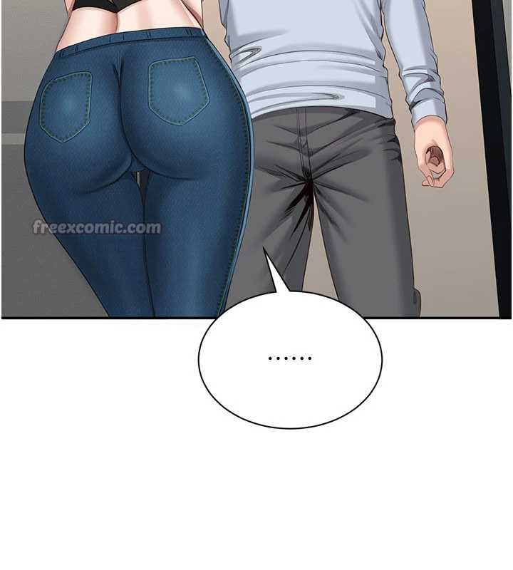 倒追遊戲第23話-需要更多的多巴胺