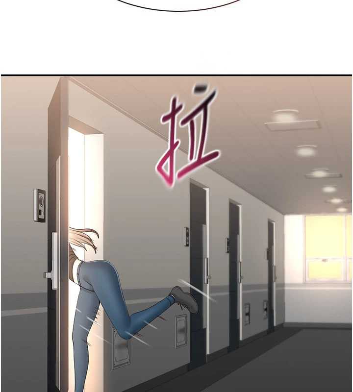 倒追游戏第23話-需要更多的多巴胺