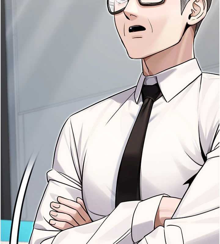 公务员的桃色副业最終話-小孩子才做選擇