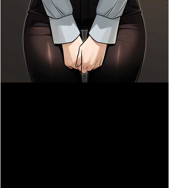 公務員的桃色副業最終話-小孩子才做選擇