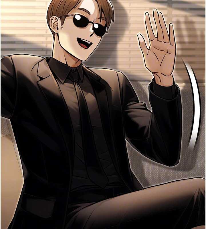 公务员的桃色副业最終話-小孩子才做選擇