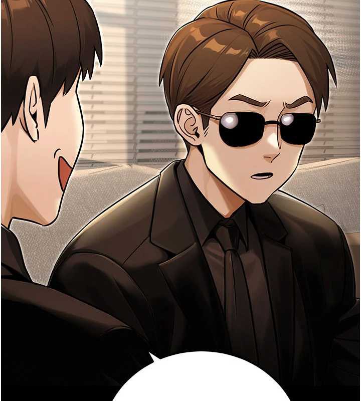 公务员的桃色副业最終話-小孩子才做選擇