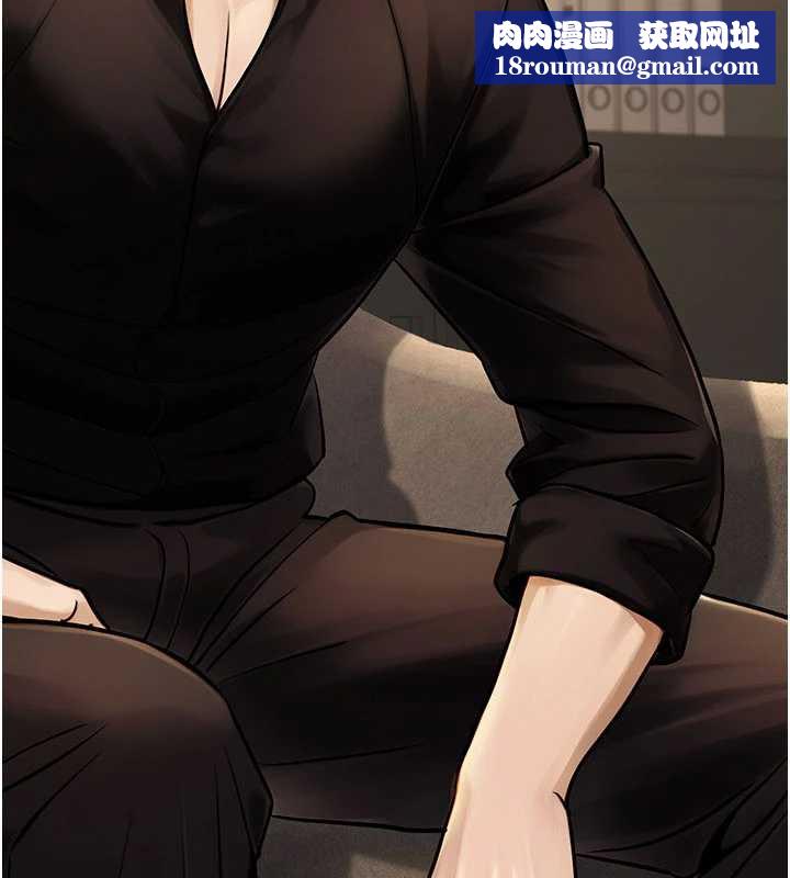 公務員的桃色副業最終話-小孩子才做選擇