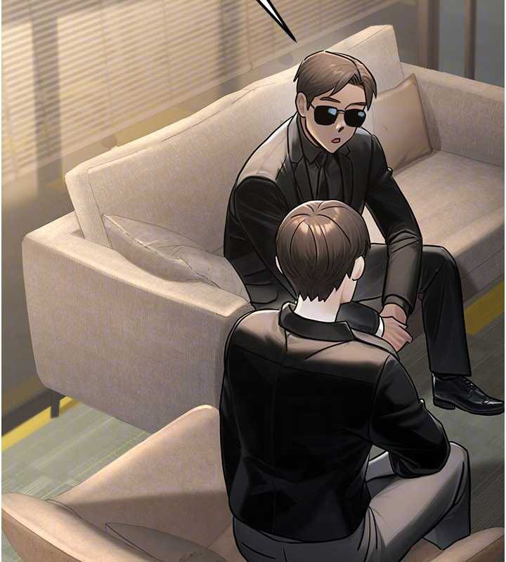 公务员的桃色副业最終話-小孩子才做選擇