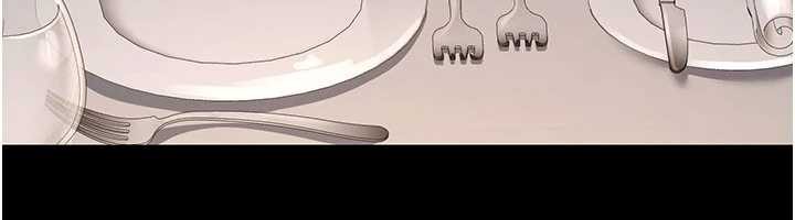 公务员的桃色副业最終話-小孩子才做選擇