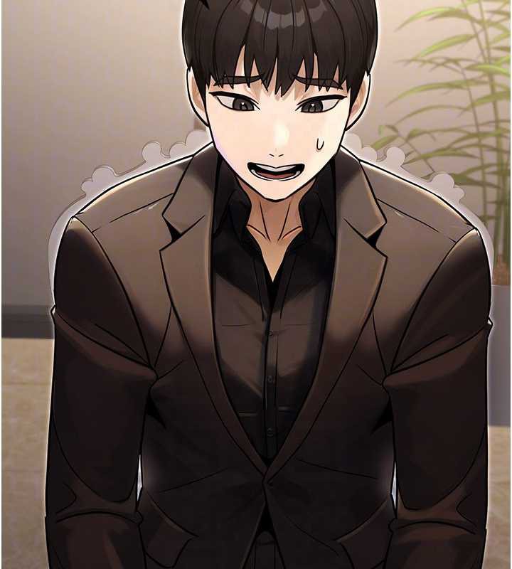 公務員的桃色副業最終話-小孩子才做選擇