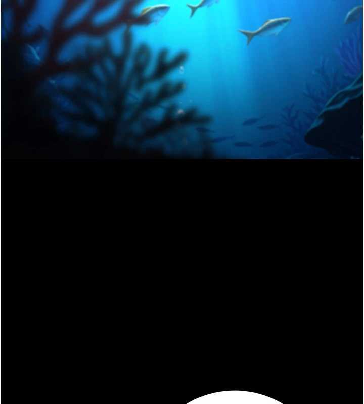 公務員的桃色副業最終話-小孩子才做選擇