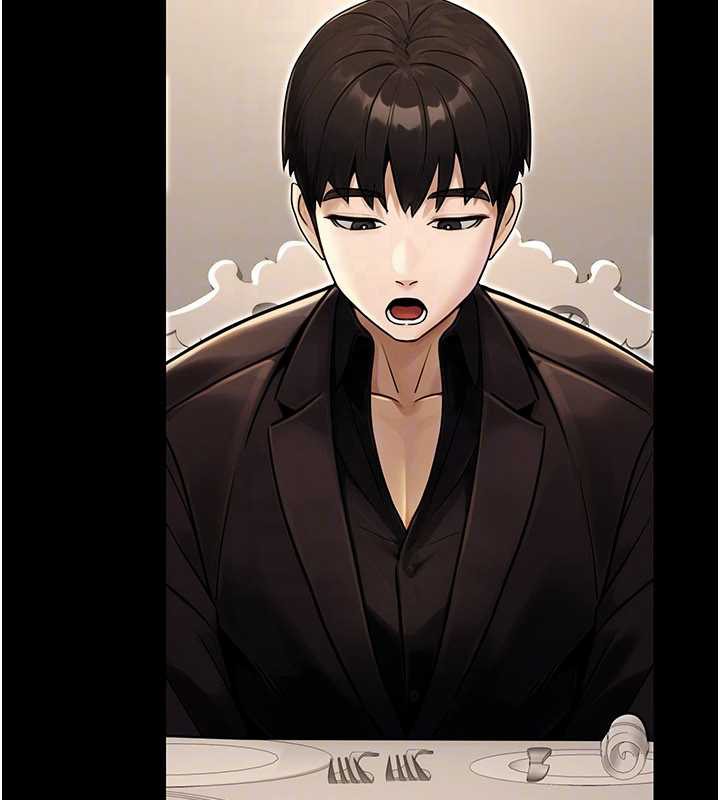 公务员的桃色副业最終話-小孩子才做選擇