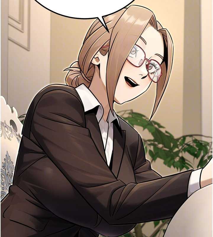 公务员的桃色副业最終話-小孩子才做選擇