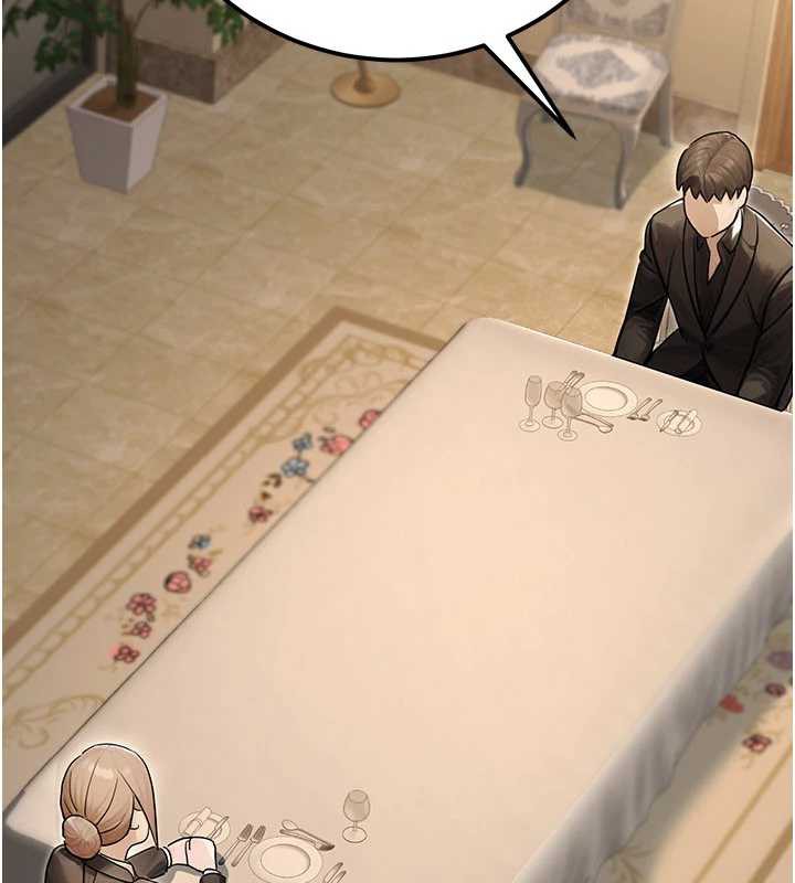 公务员的桃色副业最終話-小孩子才做選擇